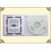 Древлеправославные Духовные Песнопения (1 CD диск)
