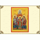 Икона Богородицы Вера, Надежда, Любовь и матерь их Софья