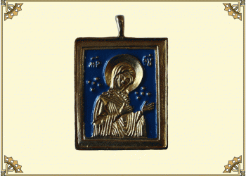 Икона металлическая Богородица (латунь с эмалью)