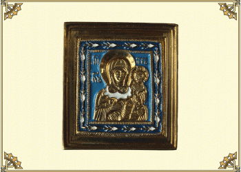 Икона металлическая Богородица Одигитрия (латунь с эмалью)