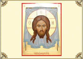 Икона Образ Господа нашего Исуса Христа (вся в золоте)