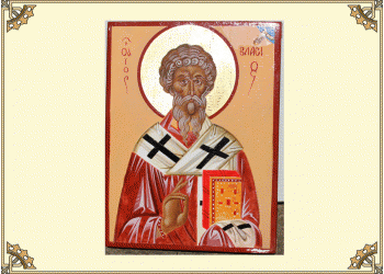 Икона Святой мученик Власий (нимб в золоте)