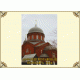 Древлеправославный настольный календарь на 2016 год