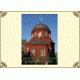 Древлеправославный настольный календарь на 2019 год