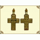 Крест 13 (латунь) 