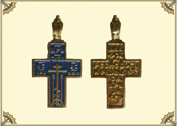 Крест 13 (латунь с эмалью)