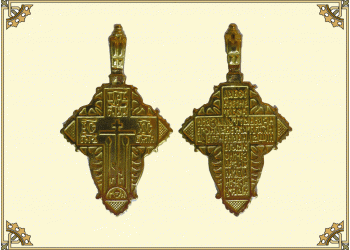 крест 17А  (латунь)