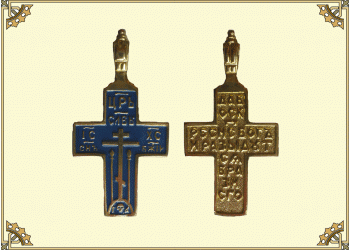Крест 1 (латунь с эмалью)