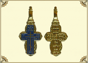 Крест 3 (латунь с эмалью)