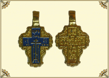 Крест женский №5э (латунь с эмалью)