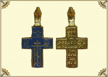Крест мужской №6э (латунь с эмалью)