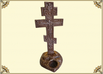 Крест-распятие силуминовый «Голгофа» с подлампадником, с голубем