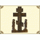 Крест-распятие силуминовый «Голгофа», с предстоящими, с голубем